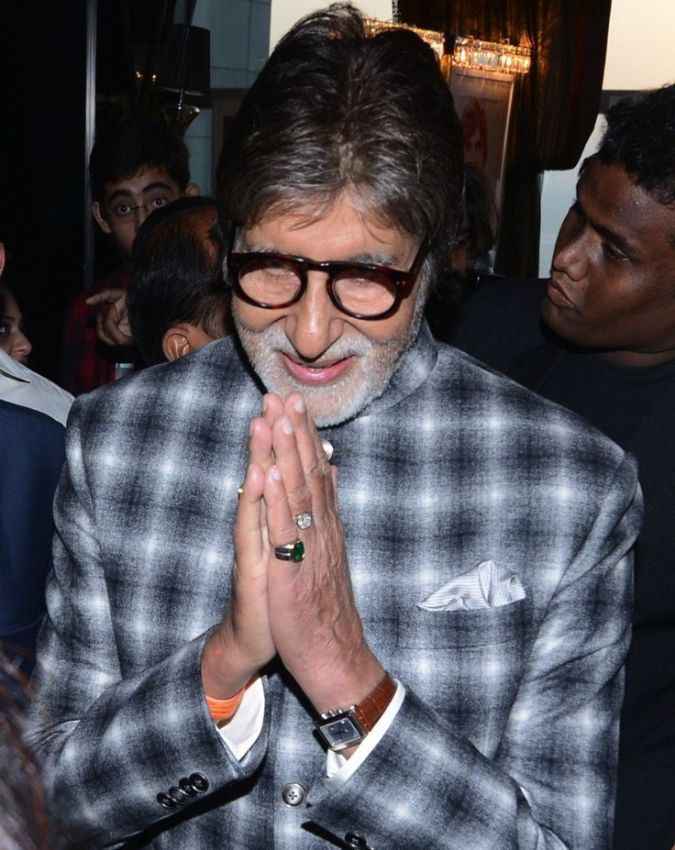 अमिताभ बच्चन का खराब दौर