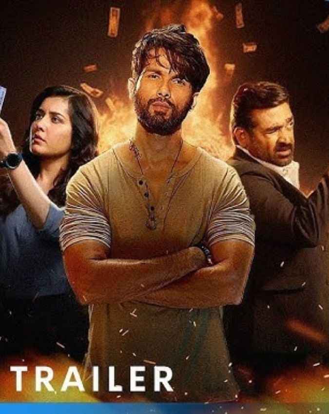 फर्जी 2