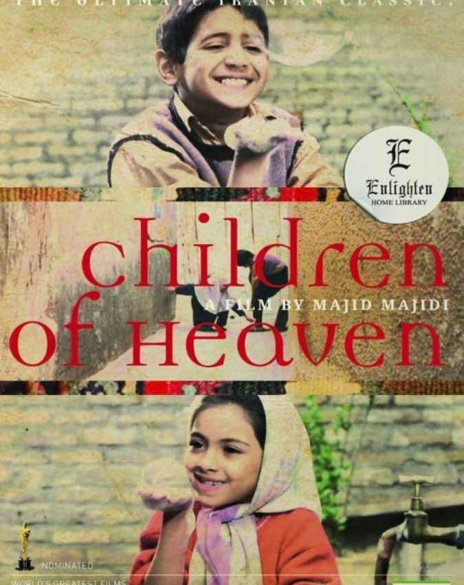 Children of Heaven