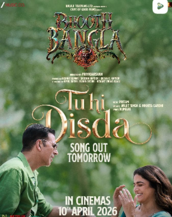 April Movie Releases-1-2-3-4