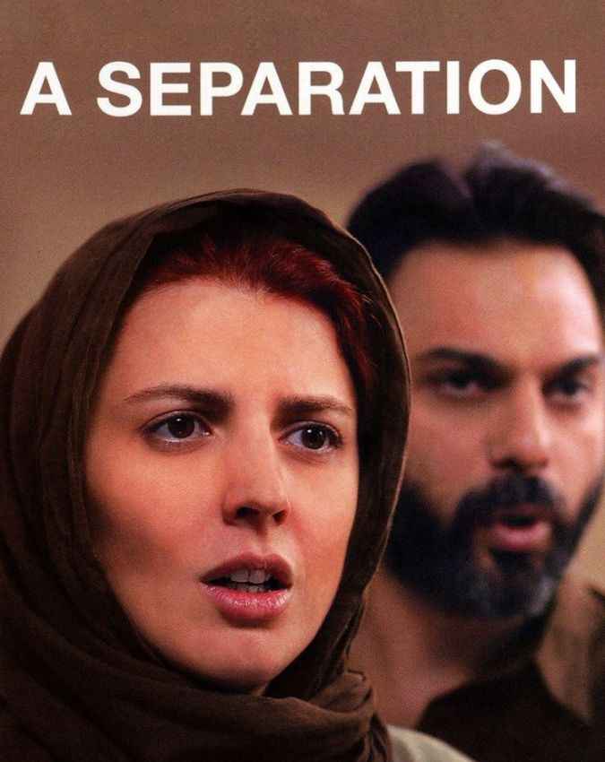 A Separation