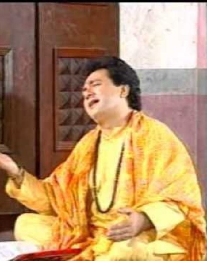 Hanuman Chalisa YouTube record-1-2-3-4