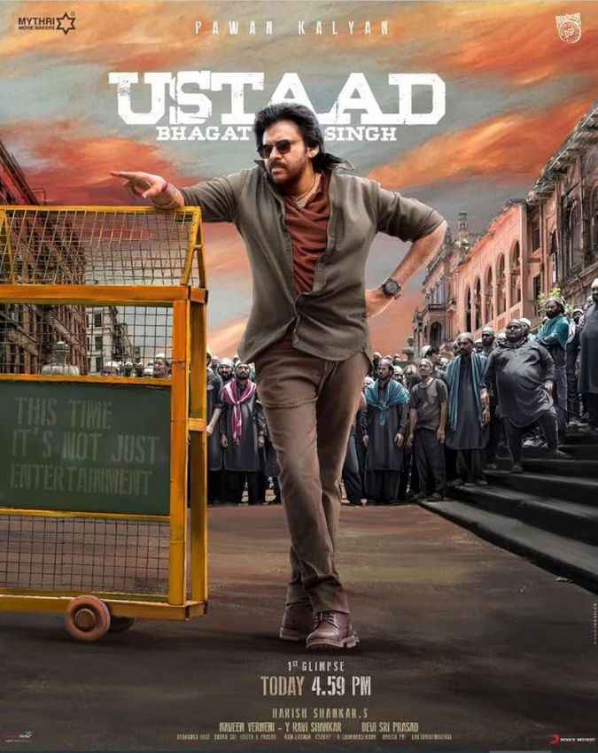 पवन कल्याण की धमाकेदार फिल्में