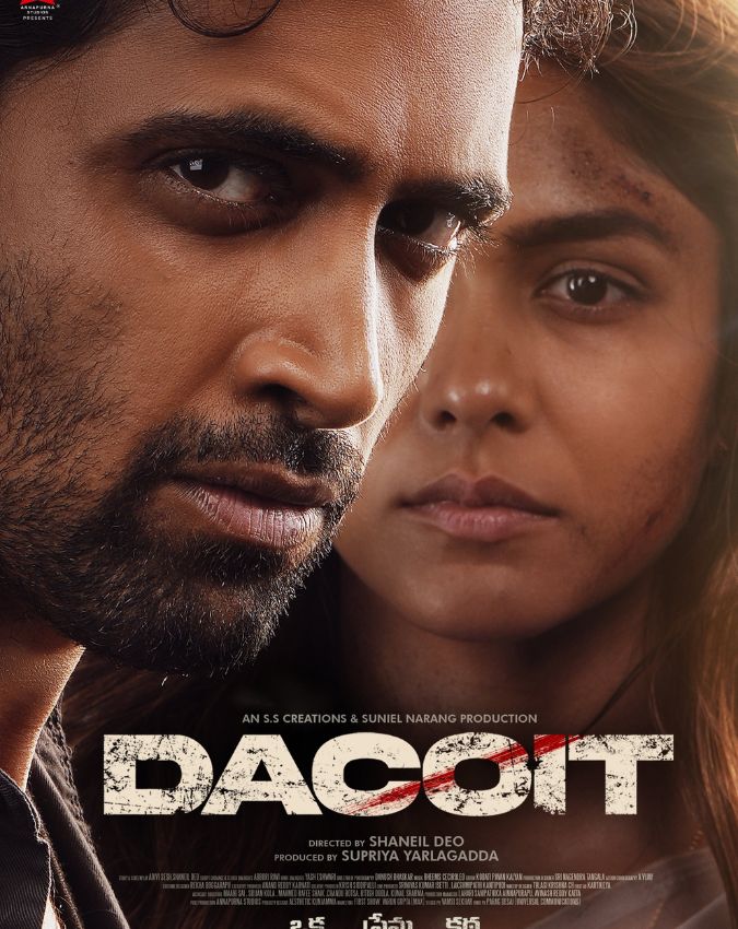 upcoming telugu movies-1-2-3-4-5