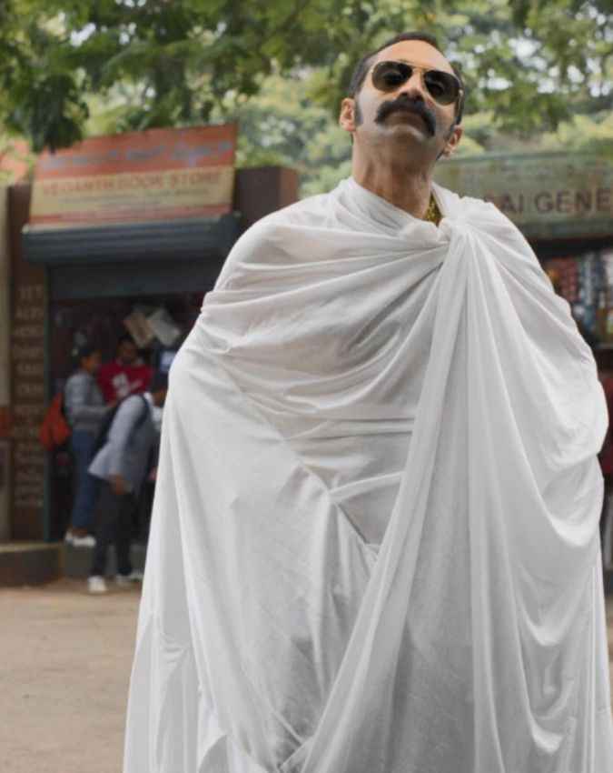 रंगा का आतंक