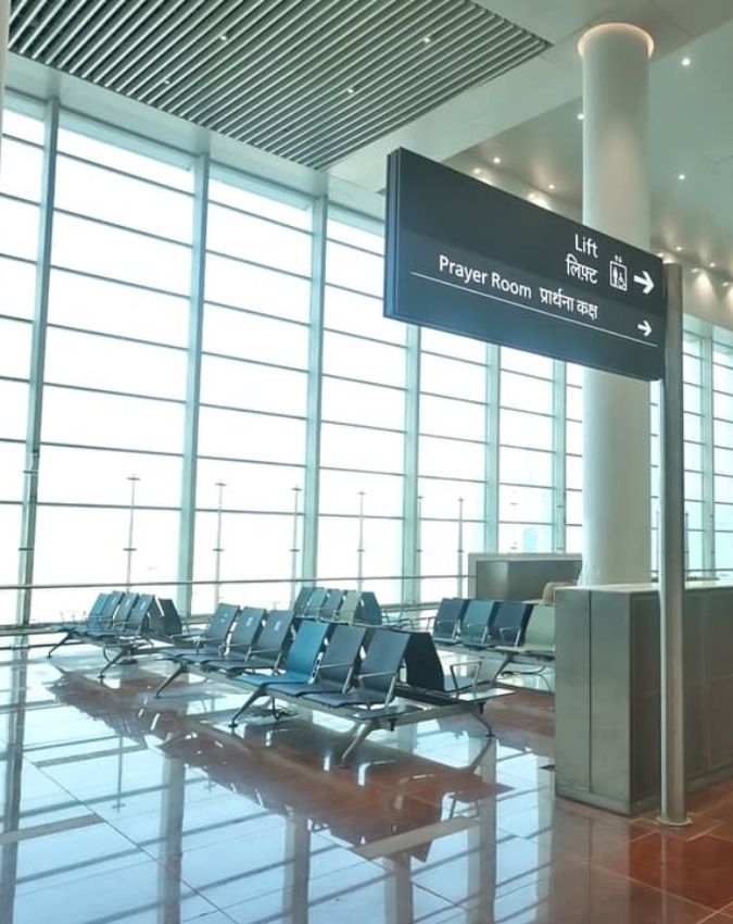 jewar.jpg -1-2-3-4-5