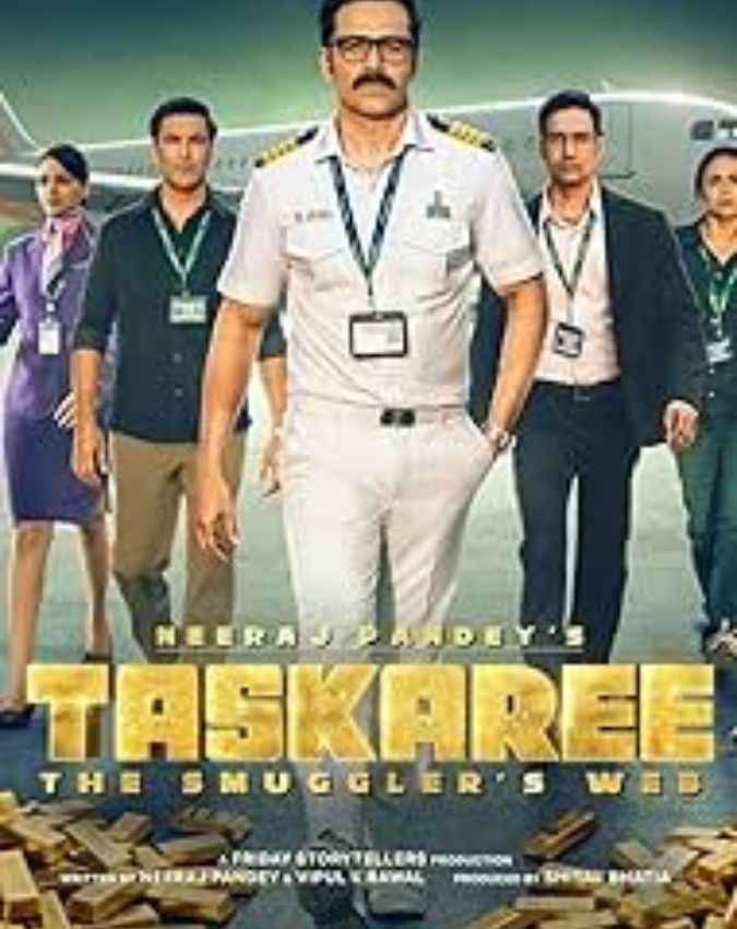 तस्करी: द स्मगलर्स वेब
