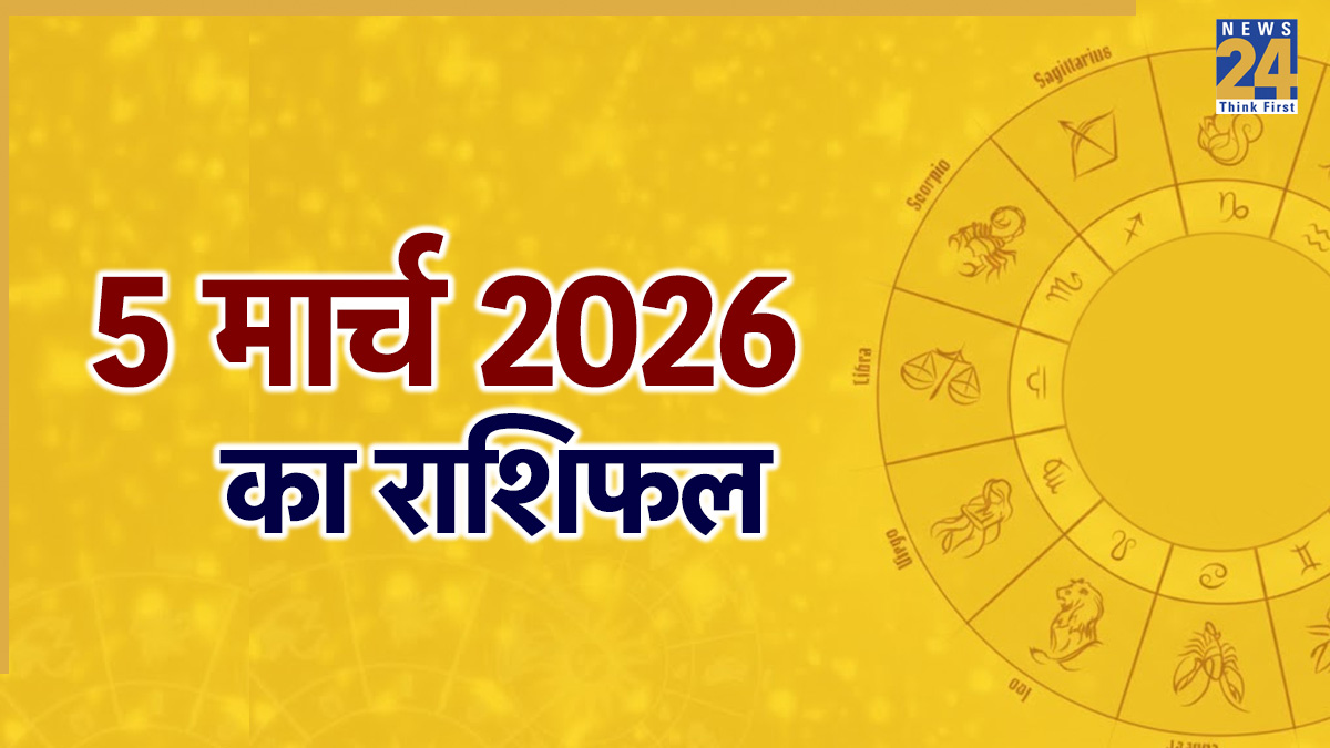 Rashifal 5 March 2026-1