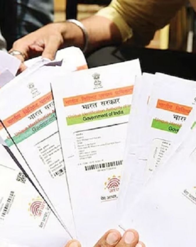 Aadhaar Card Update Rule -1-2-3-4-5-6