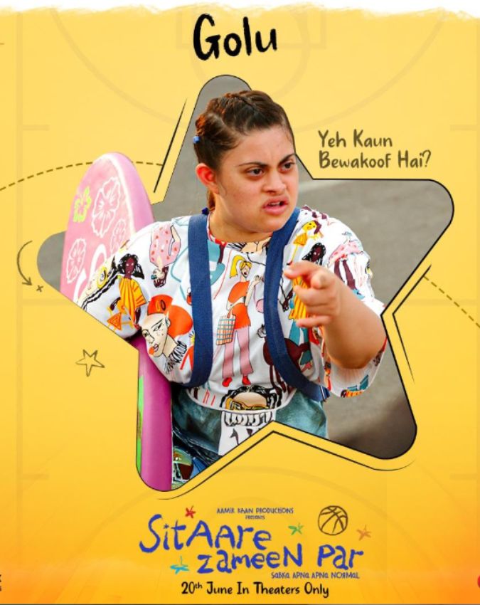 Sitaare Zameen Par OTT release-1-2-3-4-5-6-7