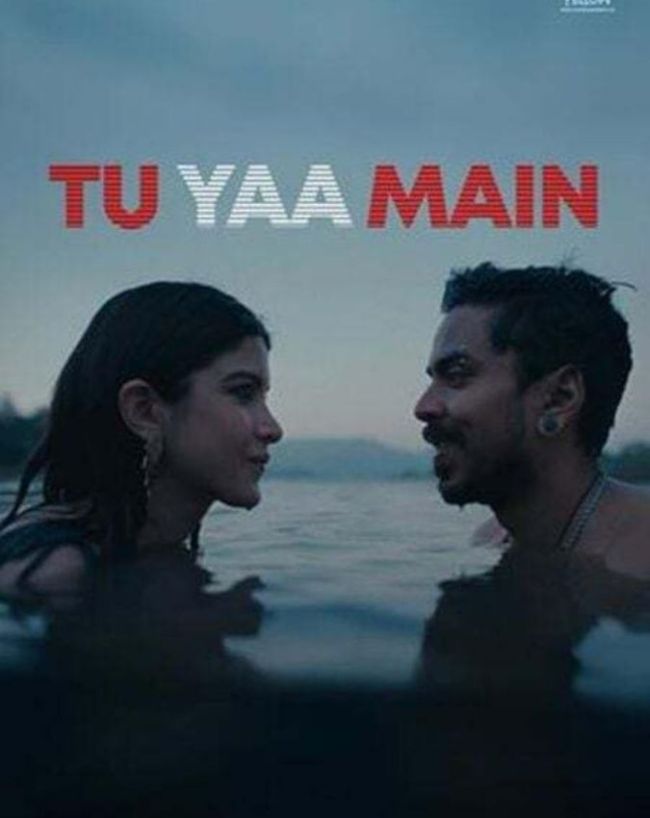 Movies In Theater This Week-1-2-3-4-5-6