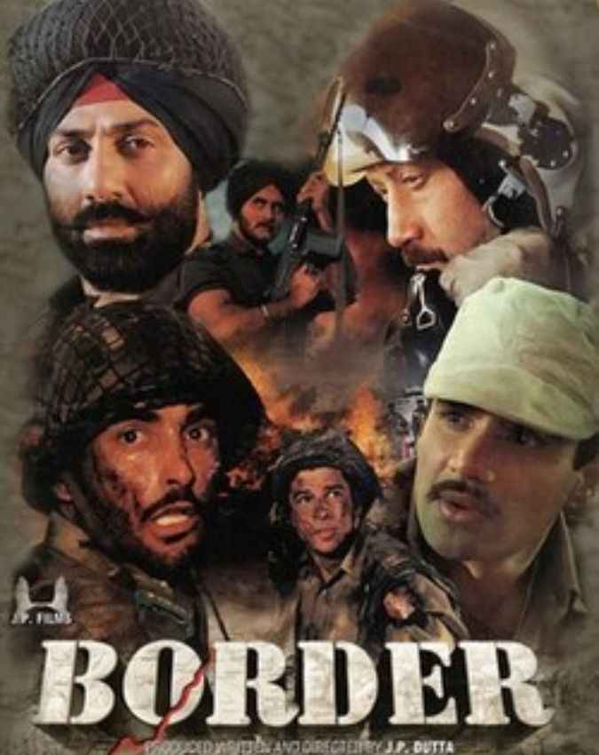 Border (1997)