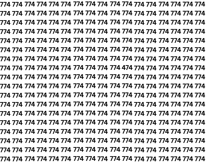 optical illusion optical illusion-1-2