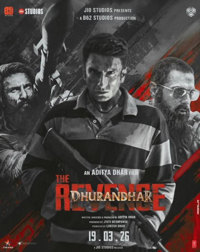 dhurandhar 2 ott release-1-2-3-4-5-6-7-8