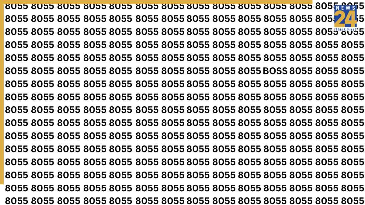 8055