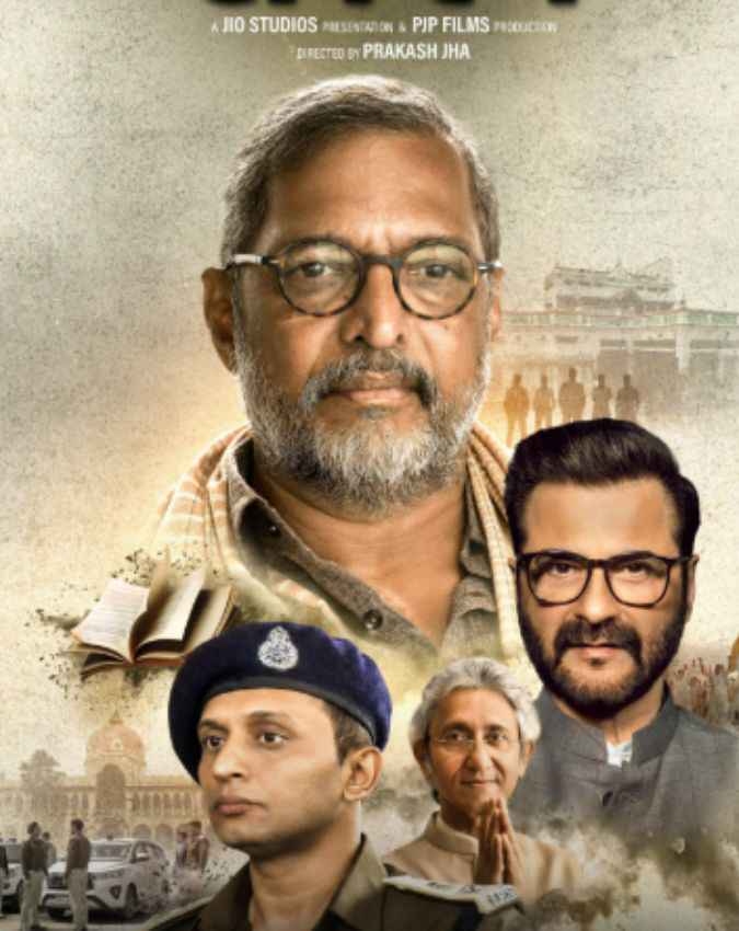 सीरीज की खासियत