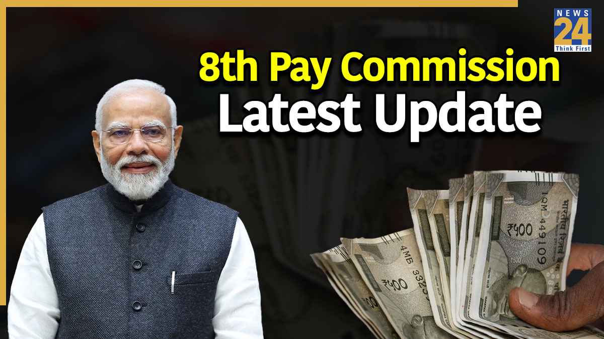 8th Pay Commission Latest Update.jpg