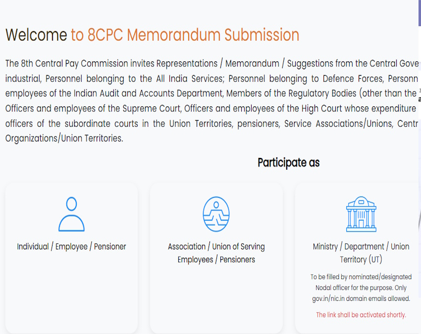 8th Pay Commission latest Update.jpg-1-2-3-4-5