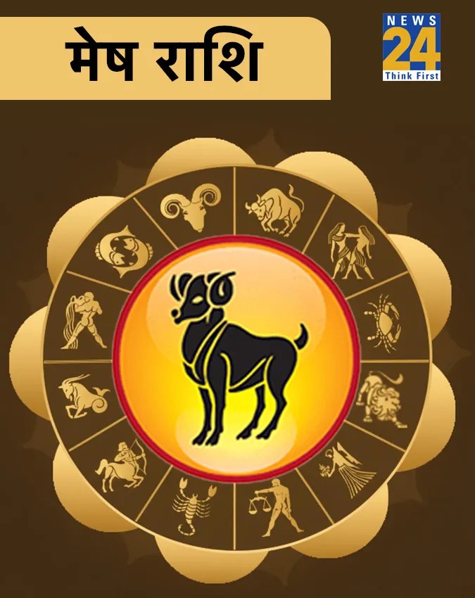 Surya dev.jpg (1) -1-2