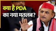AKHILESH YADAV.jpg