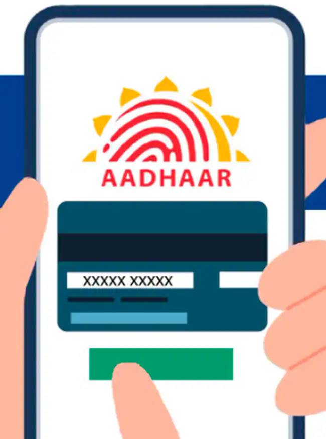 Blue Aadhaar Card-1-2