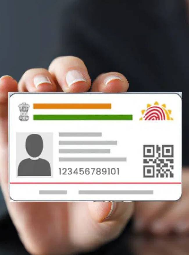 Aadhaar Card 1 Aadhaar Card-1-2-3-4-5