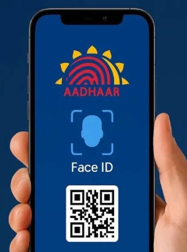 Blue Aadhaar Card-1-2-3-4-5-6