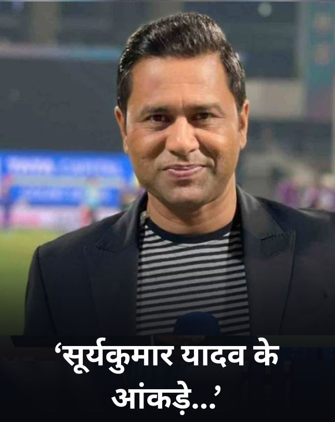 IND vs ENG Sunil Gavaskar -1-2-3-4-5