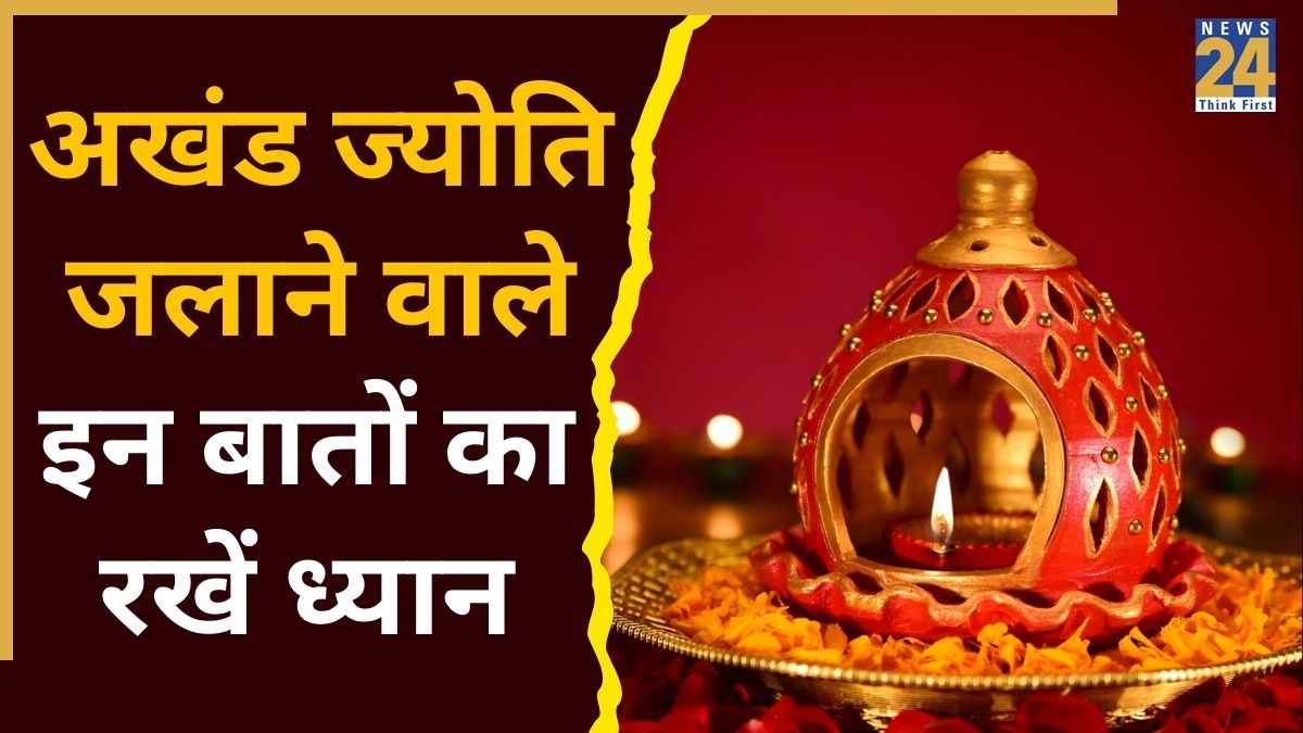 chaitra navratri 2026