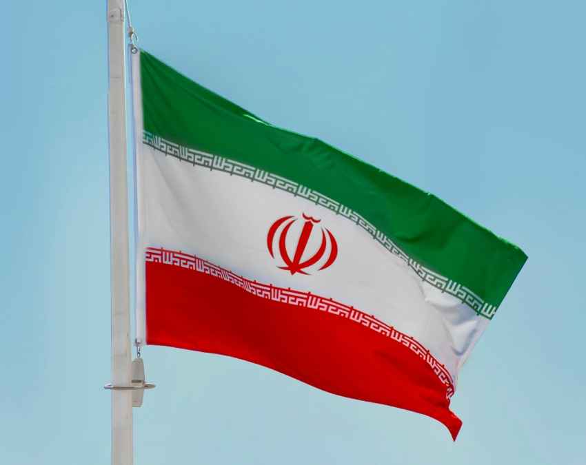 Iran Army Vs Irgc Difference-1-2-3