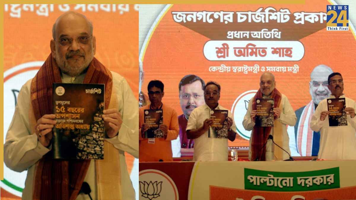 Amit Shah Kolkata Press Conference