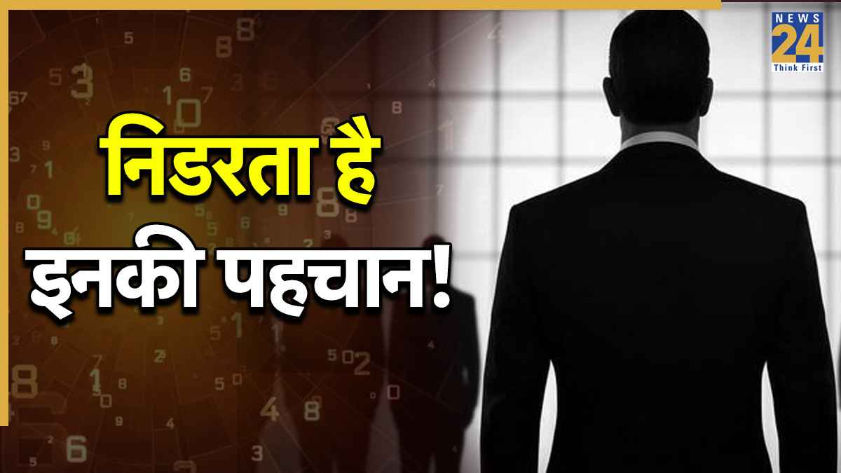 Ank-Jyotish