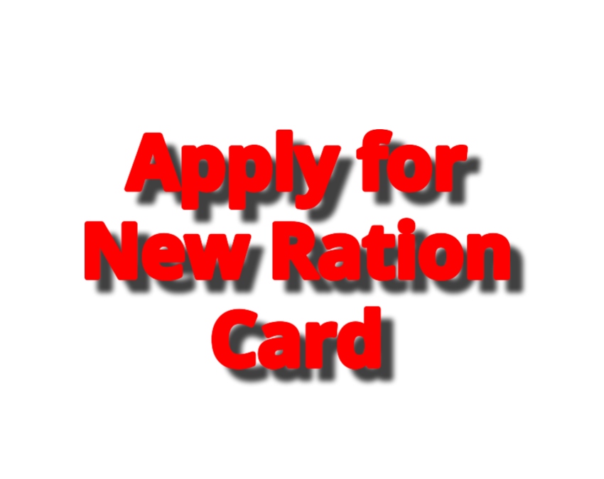 how to make ration card online (1) -1-2-3-4-5-6