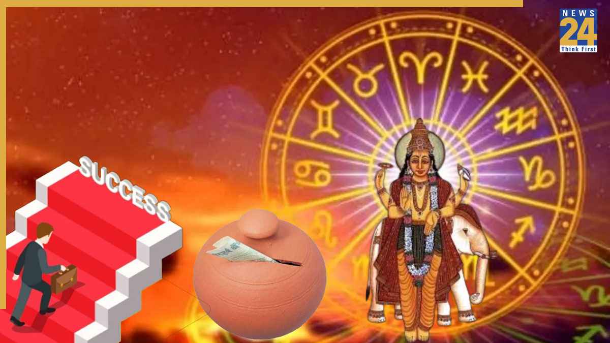 Video: बृहस्पति की मार्गी चाल इस राशि वालों के लिए है शुभ, कामकाज में होगा लाभ