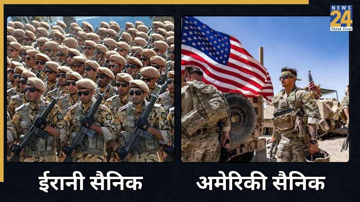 Army