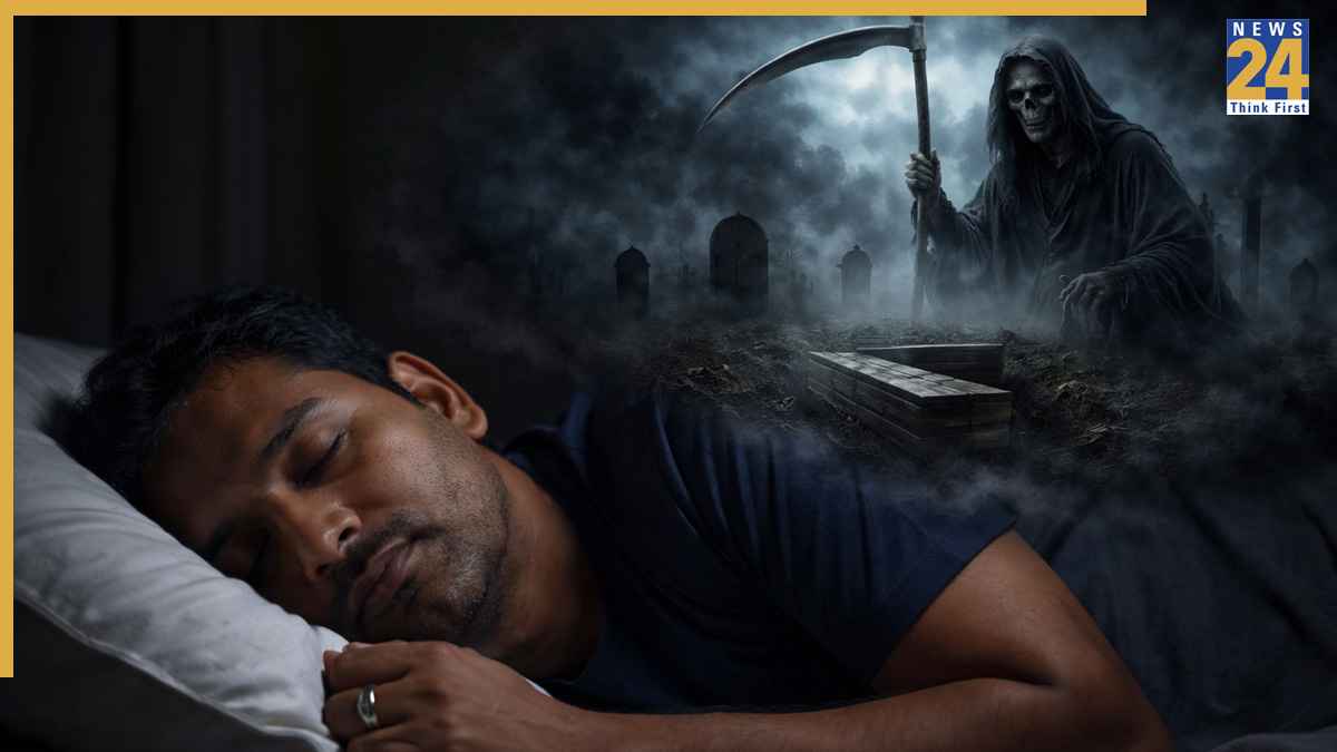 Auspicious Bad Dreams Auspicious Bad Dreams