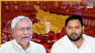 Rajya Sabha Election 2026