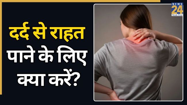 Body Pain Relief Remedies