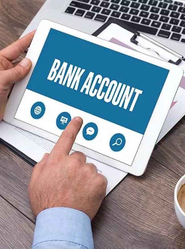 बैंक खातों में पब्लिक सेक्टर का कितना डिपॉजिट?
