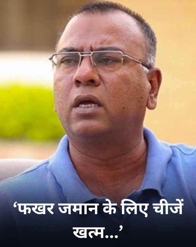 बासित अली ने किया बड़ा दावा