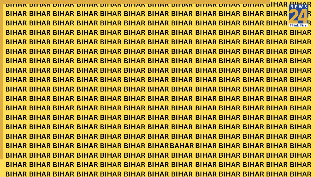 Bihar-1