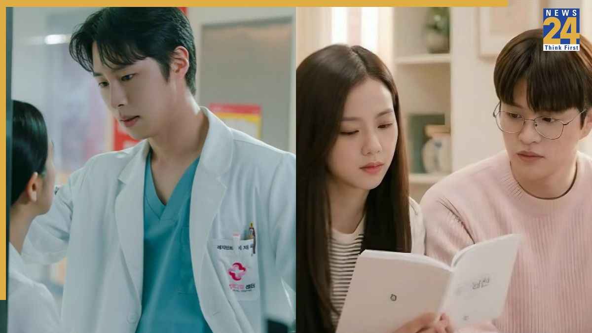 Boyfriend on Demand Netflix series
