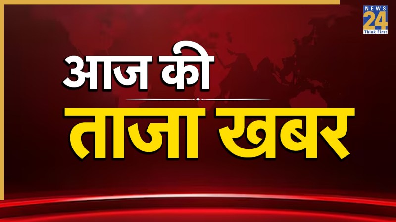 Breaking News Breaking News