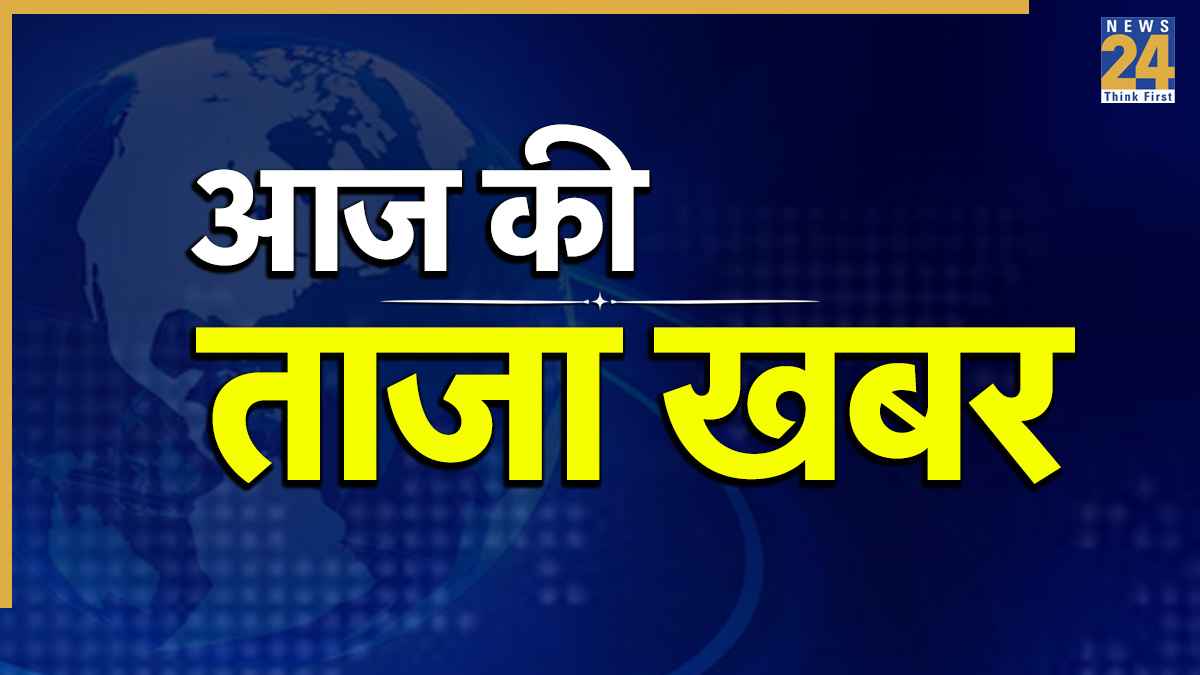 Breaking News
