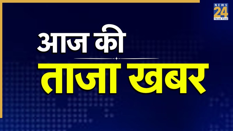 Breaking News Breaking News