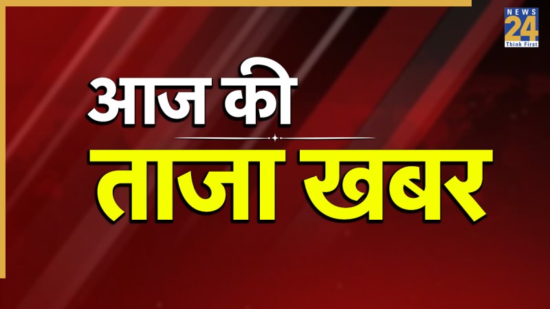 Breaking News Breaking News