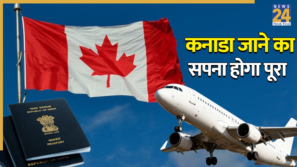 Canada Super Visa New Rules-1