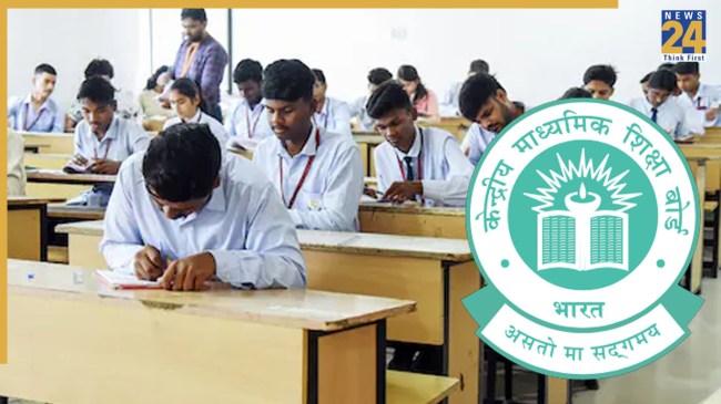 CBSE Exam Middle East War