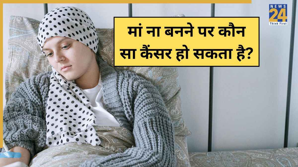 Cancer in Women Who Never Get Pregnant