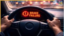 कार के ब्रेक अचानक फेल हो जाएं तो क्या करें? जानिए वो 5 स्टेप्स जो बचा सकते हैं जान